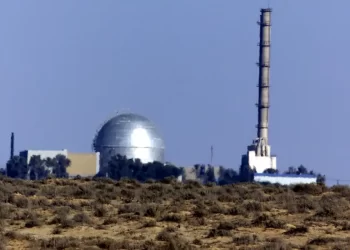 Conheça o programa secreto de Israel que pode ter 90 bombas atômicas