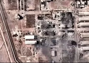 Israel ataca prisão em Teerã; Irã lança 21ª onda de mísseis balísticos