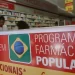 Farmácia Popular: prazo para renovação de credenciamento termina hoje