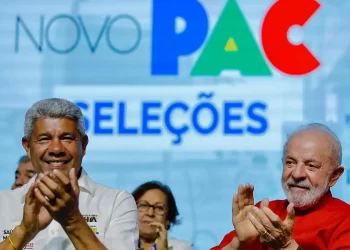 Lula volta a defender a soberania do Brasil