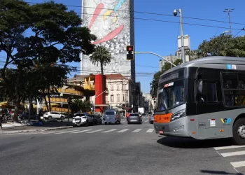 Prefeitura de SP anuncia aumento nas passagens de ônibus para R$ 5,30