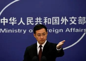 China diz que interceptação de navios pelos EUA é “violação grave”