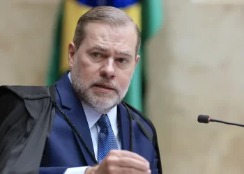 Toffoli autoriza busca em vara federal da Lava Jato em Curitiba
