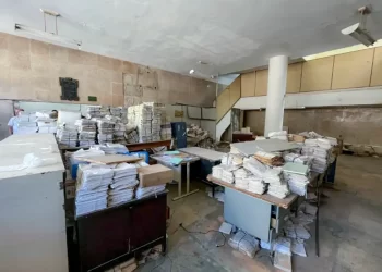 MPF aciona União e governo do Rio para proteger acervo do IML