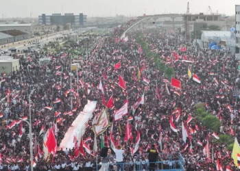 Multidões no Irã marcam 40º dia da morte do líder Supremo Khamenei