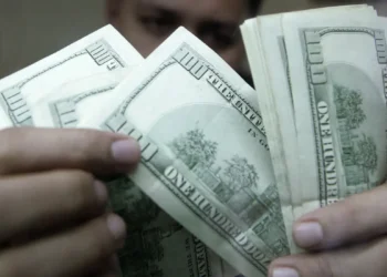 Dólar sobe a R$ 5,19 após tom mais duro de presidente do Fed