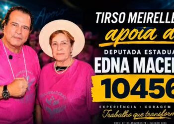 EDNA MACEDO E ROBERTO DE LUCENA CONQUISTAM CENTRO DE EXCELÊNCIA DA AGRICULTURA FAMILIAR.