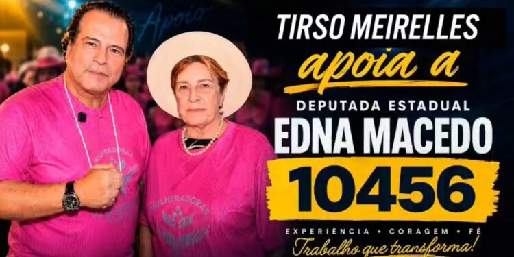 EDNA MACEDO E ROBERTO DE LUCENA CONQUISTAM CENTRO DE EXCELÊNCIA DA AGRICULTURA FAMILIAR.